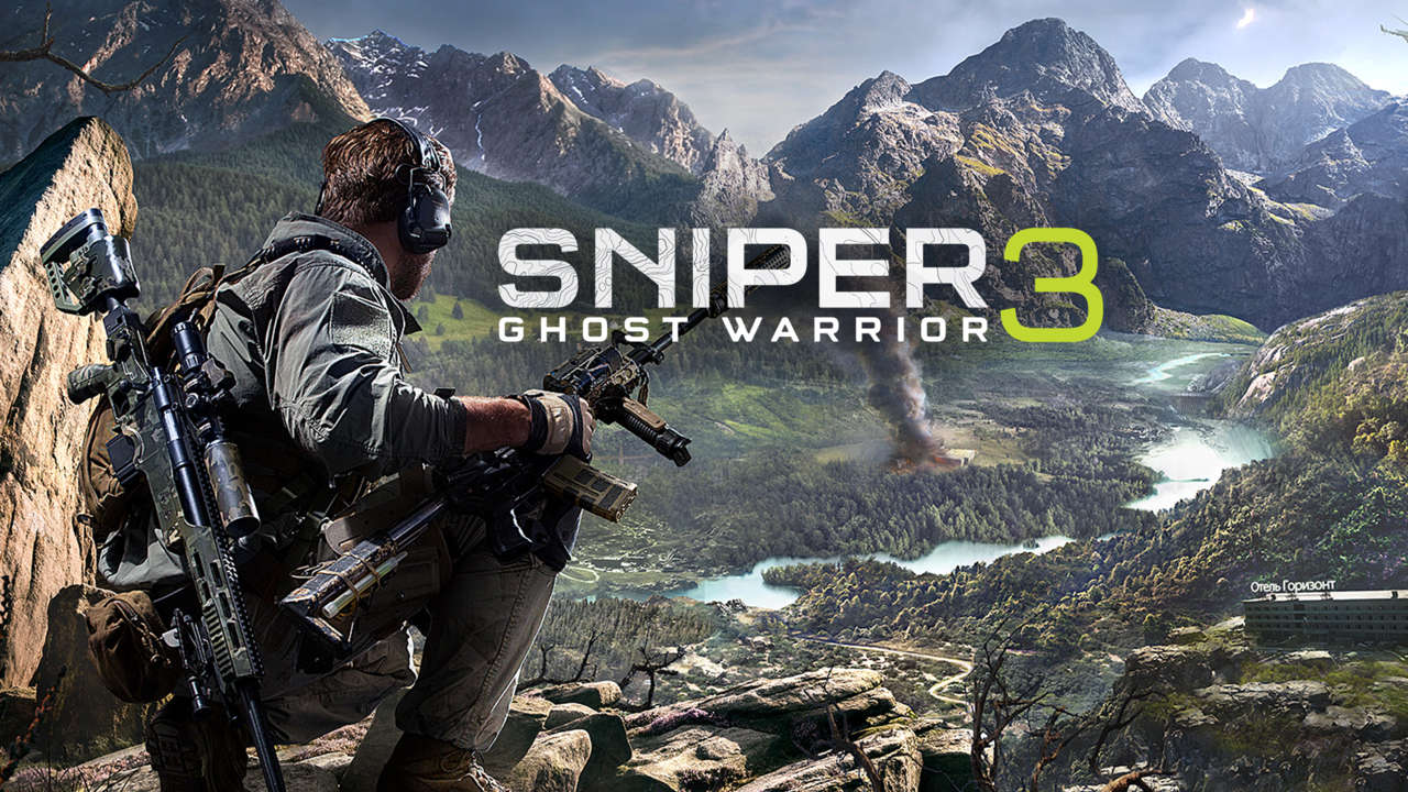 Sniper: Ghost Warrior 3 weer uitgesteld