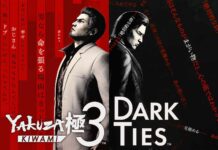 Yakuza Kiwami 3 & Dark Ties